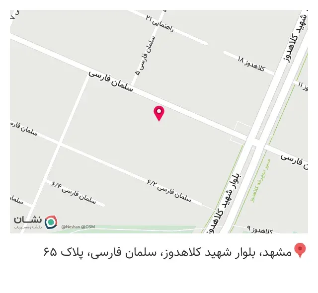 خدمات چاپ احمدزاده