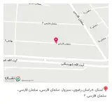 امداد خودرو سبزوار