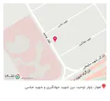 کالای پزشکی شفا گستر