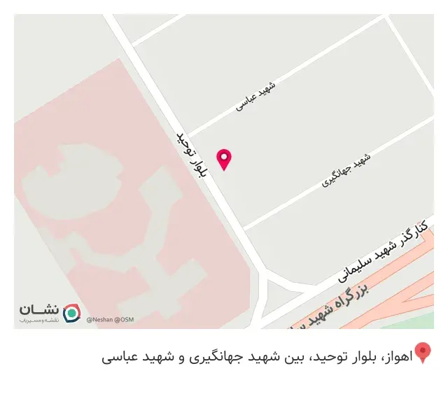 کالای پزشکی شفا گستر