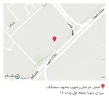 تجهیزات دندانپزشکی دنتاطب