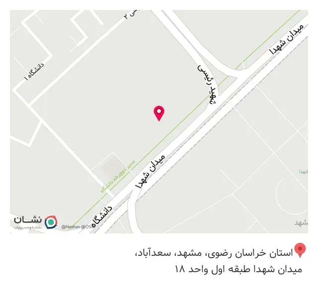تجهیزات دندانپزشکی دنتاطب