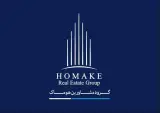 گروه مشاور املاک هوماک