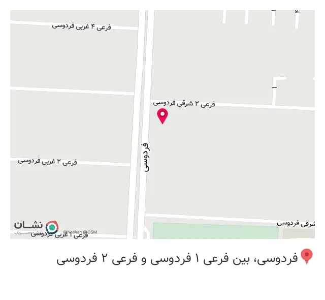 ساپورت پرینتر