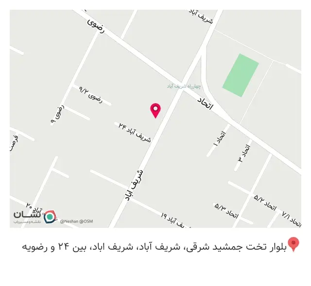 کالای پزشکی