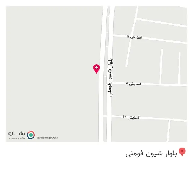 مصالح ساختمانی علیپور