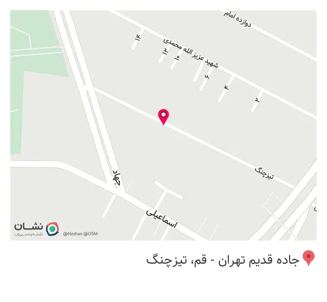 لباس فرم مدرسه تولیدی تیک