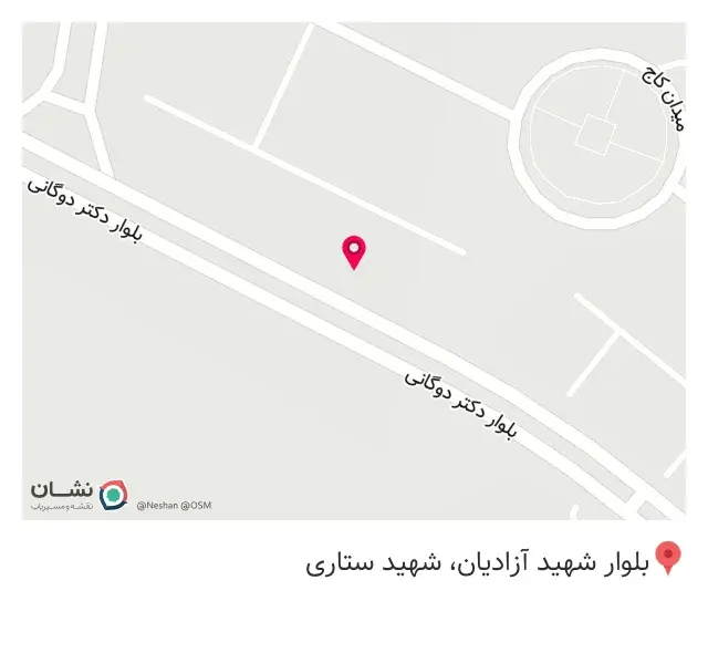 کالای پزشکی ارم