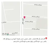 کلینیک ساختمانی مهندس شریفی