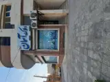 املاک آسمان