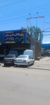 مکانیکی و باتری سازی پارس