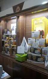 بازار موبایل تبریز
