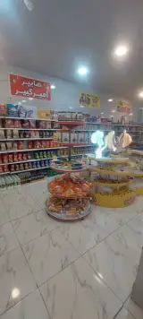 هایپرامیرکبیر