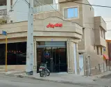 کافی شاپ پولی