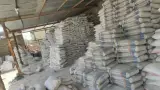 ابزار آلات ساختمانی رایان