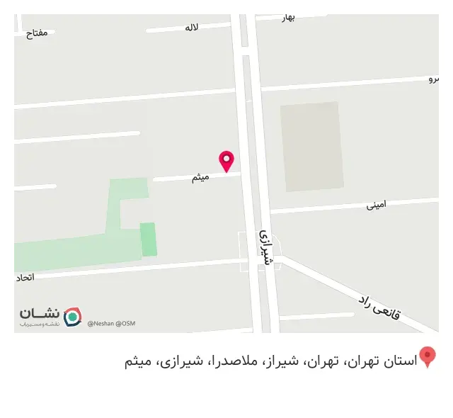 کلینیک ساختمانی دکتر پرشین هوم