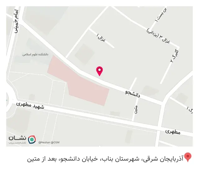 تجهیزات بهداشتی لیان