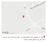 رایا رگال (محمودی)