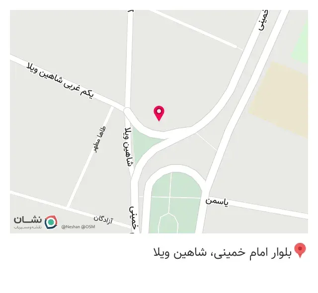 مصالح ساختمانی کریمی