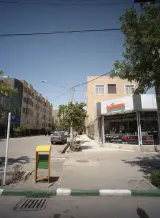 املاک بهار