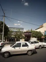 مشاور املاک کشوری