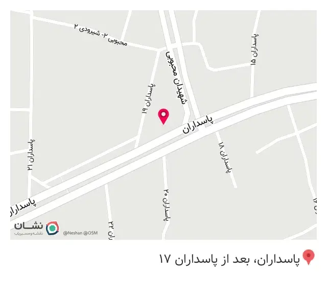 خیاطی نوروزی
