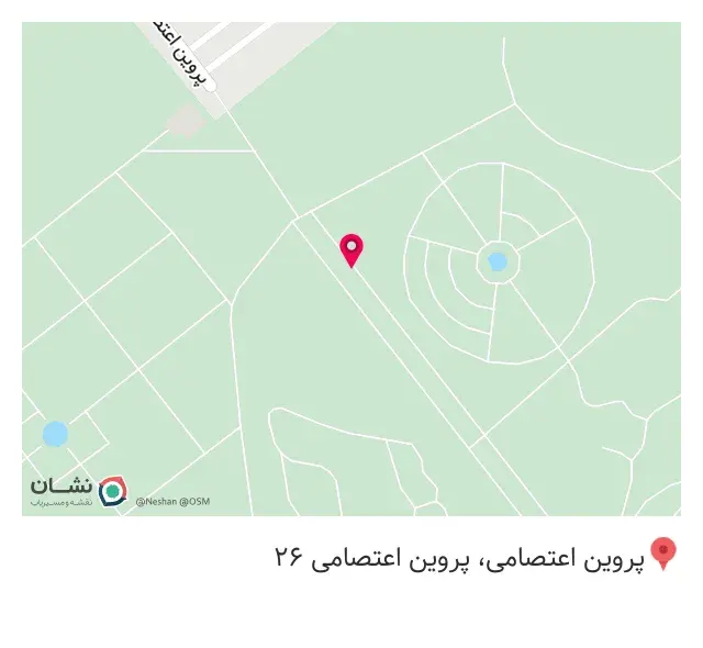 سوپر مارکت باغ مشهد