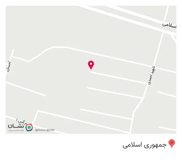 مصالح فروشی صادقی