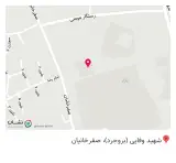 عطاری سید حافظ حسینی