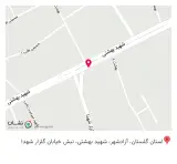 گیاهان دارویی تسکین