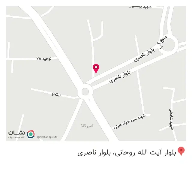 خیاطی هادیان