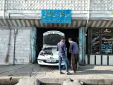 صافکاری و نقاشی واحد