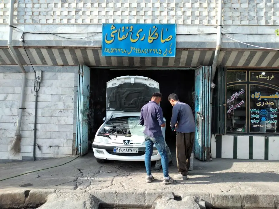 صافکاری و نقاشی واحد