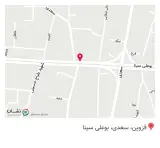 خدمات فنی و چاپ بیست