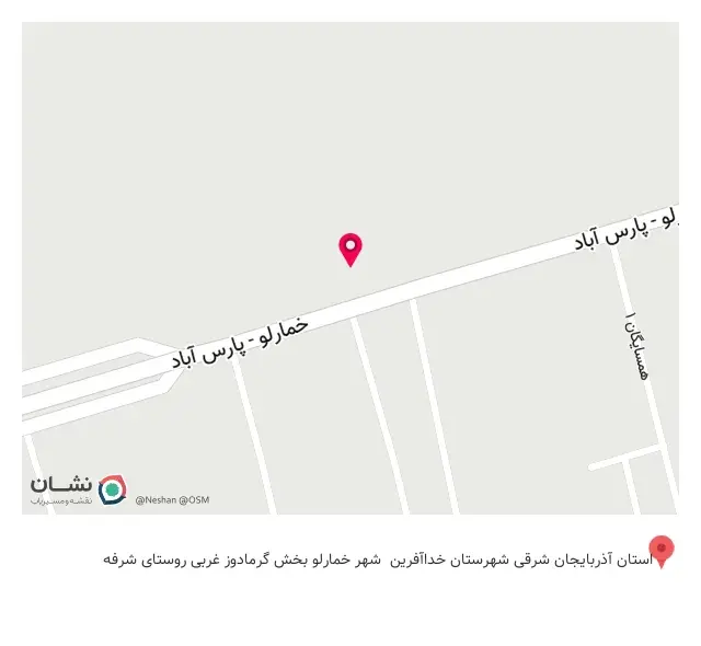 آهن فروشی خانی
