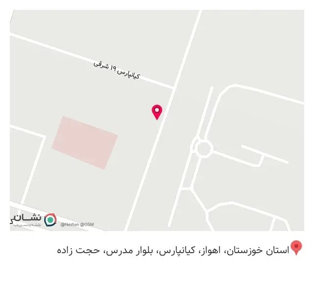 کالا پزشکی تیوان