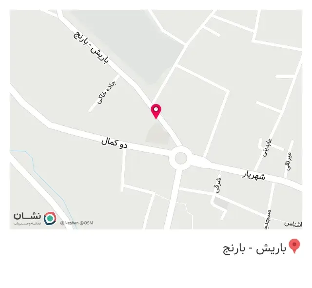 مصالح ساختمانی حبیب جباروند