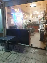 کافه رایان