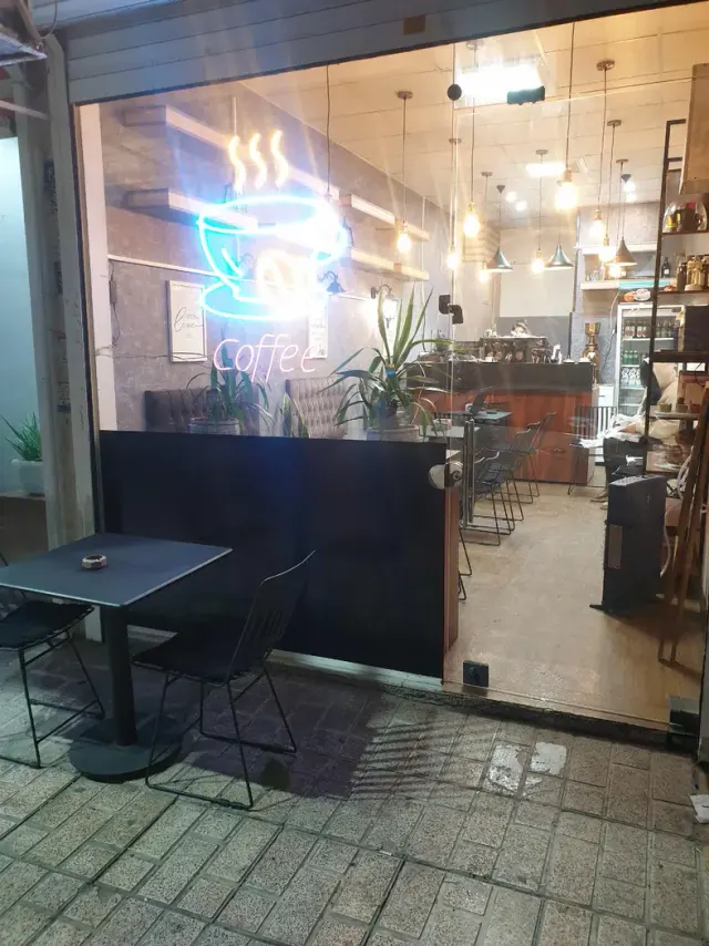 کافه رایان