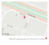 عطاری و فروشگاه ارگانیک ققنوس
