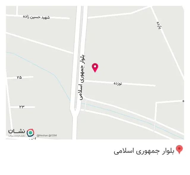 کالای ساختمانی دین دوست