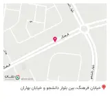امین مارکت