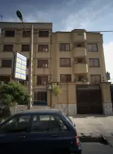 مطب دکتر جمیله قدوسی