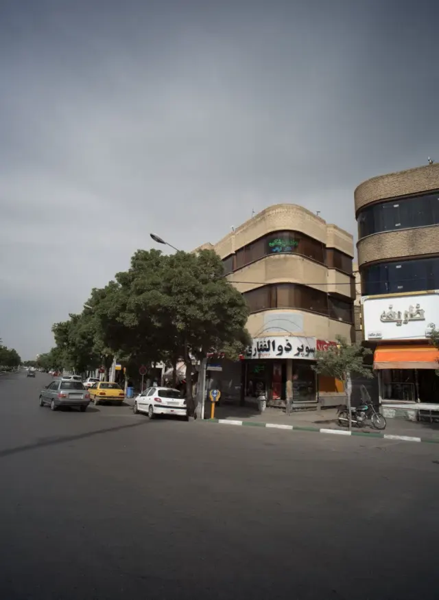 دندانپزشکی دکتر قربانی