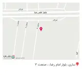آهن آلات حقانی