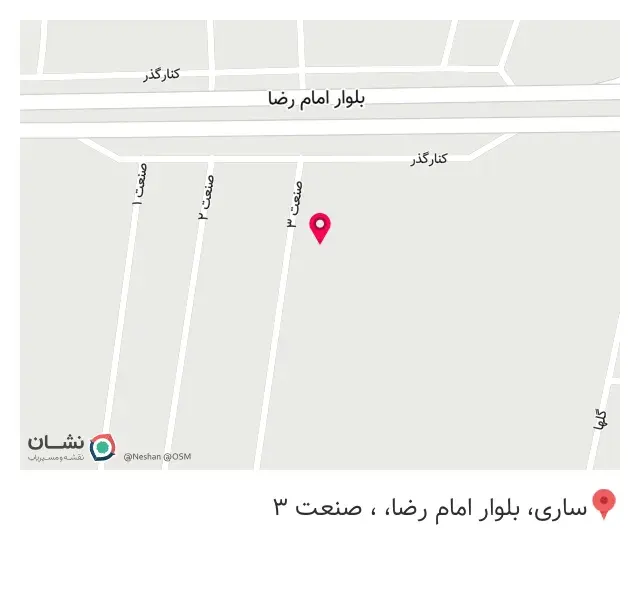 آهن آلات حقانی