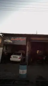 تعمیرگاه پارس پژو