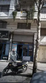 تعمیرگاه صوتی و تصویری نور