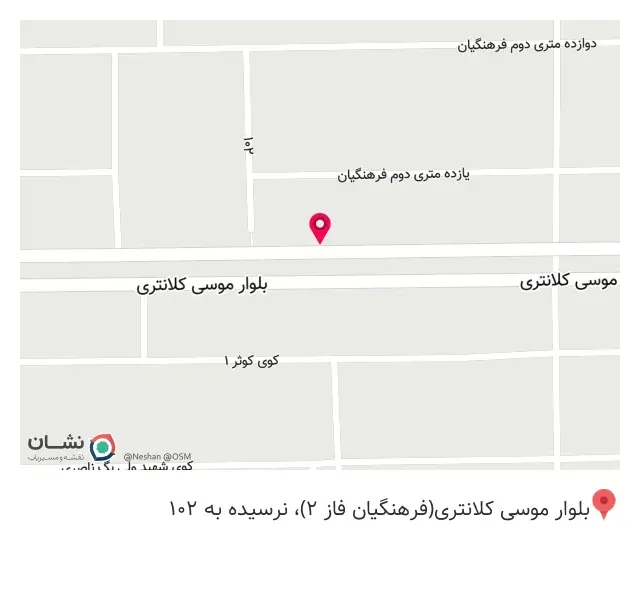 عطاری بهارگل