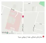 سوپرمارکت احسان